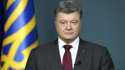 Порошенко: Украина приняла очень важные решения