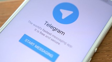 Apple объяснила исчезновение Telegram из App Store