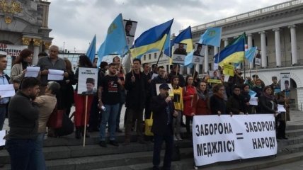 Украинская делегация отправилась в Нью-Йорк для отстаивания инициативы по Крыму