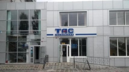 НБУ отреагировал на стремление ТАСкомбанка Тигипко выкупить ВиЭс Банк 