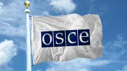ОБСЕ призвало Россию соблюдать режим тишины