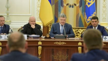 Введено решение СНБО, направленное на курс Украины в ЕС и НАТО