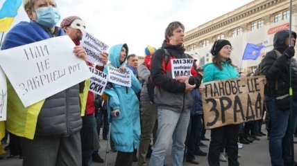 В Харькове провели акцию ко Дню добровольца (Фото)