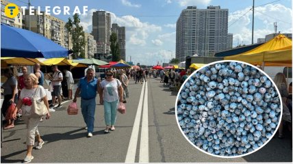 На вас чекає живе спілкування та якісні товари