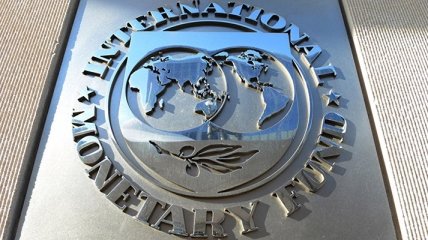 МВФ прогнозирует стремительный рост мировой экономики