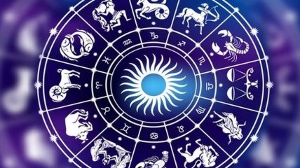 Гороскоп на сегодня, 4 июня 2019: все знаки Зодиака
