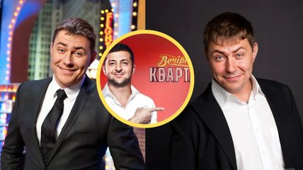 Аркадій Лапухін упродовж двох років був актором студії "Квартал 95"