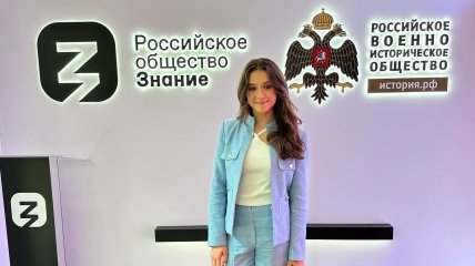 Камила Валиева поддерживает власти рф