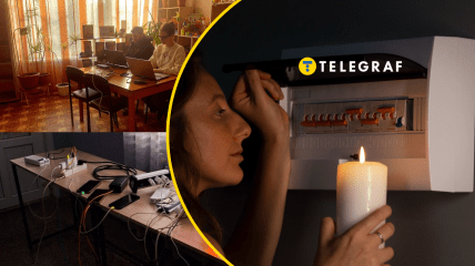 Отключения в Арцизе