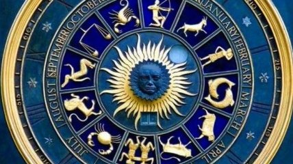 Бизнес-гороскоп на неделю (25.11 - 1.12.2019): все знаки зодиака