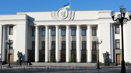 Верховная Рада Украины сегодня продолжит работу