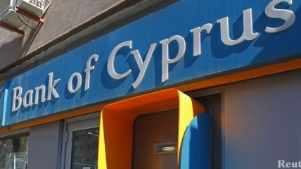 На Кипре ужесточили правила проведения межбанковских операций 