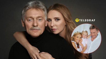 Дмитрий Песков и Татьяна Навка