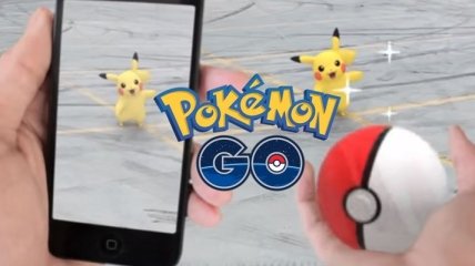 Pokemon Gо будет запущена в 200 странах и регионах 