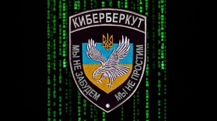 "КиберБеркут" взял ответственность за хакерскую атаку на сайты НАТО 