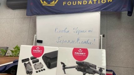 Favbet Foundation передал для ВСУ еще 2 дрона DJI Mavic 3