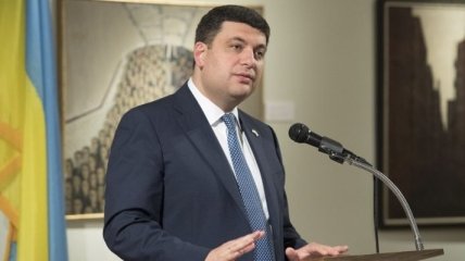 Гройсман сообщил, сколько в Украине с начала года отремонтировали дорог