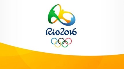 Стала известна стоимость проведения Олимпиады - 2016 в Бразилии