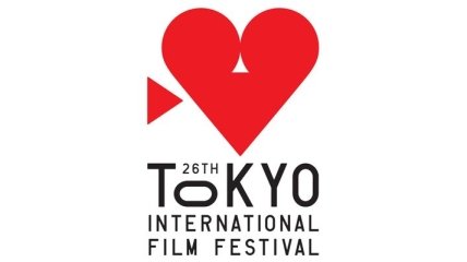 Токио открывает 26-й международный кинофестиваль