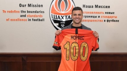 Жуніор Мораес провів 100 матчів за Шахтар