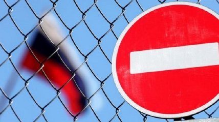 Украина расширила торговое эмбарго: запретили моющие, проволоку, туалетную бумагу из РФ (список)