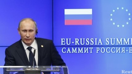 Сегодня открывается 31-й саммит Россия – Европейский Союз