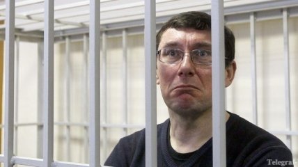  Суд по делу Луценко перенесен на 13 июля