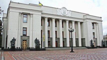 В Верховной Раде пройдут экскурсии к 25-летию независимости Украины