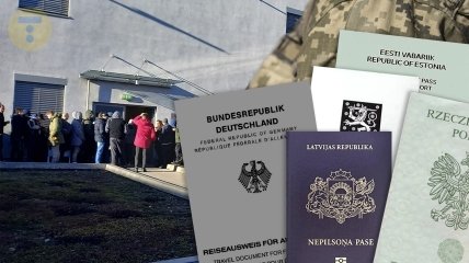 Украинцы постараются получить "серые" паспорта