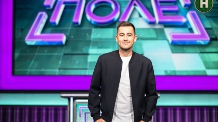 Комік Фіма Константіновський став ведучим нового шоу "Поле"
