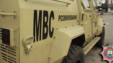 В Донецкой области мужчина нашел дипломат с миной