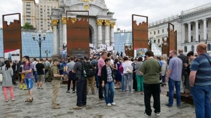 Более 200 человек собрались на акцию в центре Киева