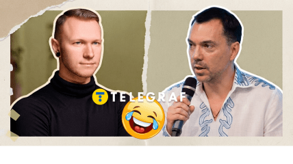 Суббота и Арестович вышли в эфир вместе
