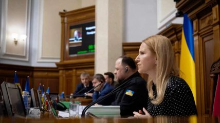 Олена Кондратюк