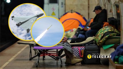 Дрон, ракета, люди в метро