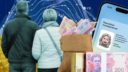 Коллаж, "Телеграф"