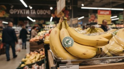Бананы в супермаркете