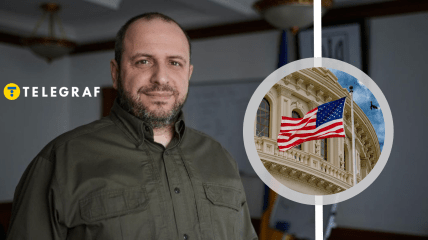 Рустем Умеров