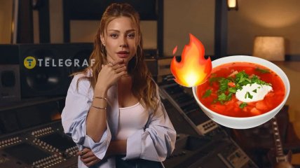 Тина Кароль