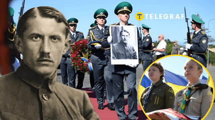 Перезахоронение Евгения Коновальца