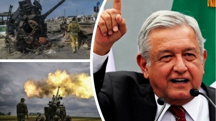 Президент Мексики переконаний, що Києву мають припинити давати зброю