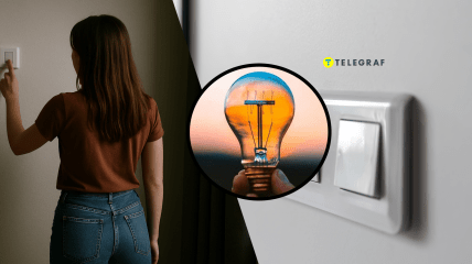 Корисні поради