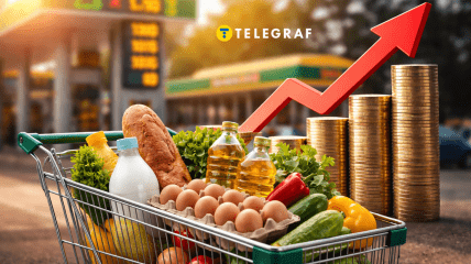 Подорожание