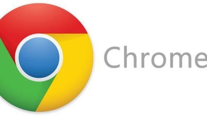 Chrome установил новый рекорд