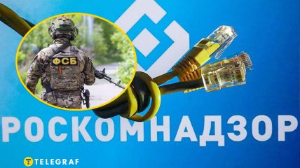 Росіяни раптово стали на бік "українських спецслужб". Що відбувається