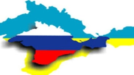 Британское издание Daily Mail в своей новости указало Крым, как территорию РФ 