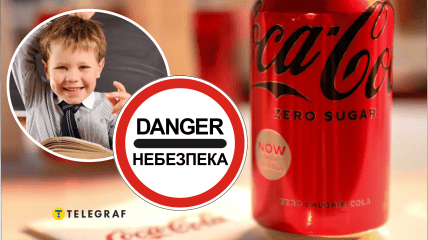 Можно ли пить колу зеро