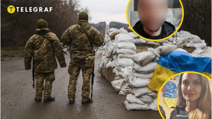 Блокпост в Україні