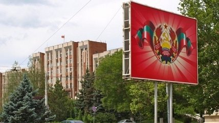 Фриз: РФ рассматривает Приднестровье как территорию для удара