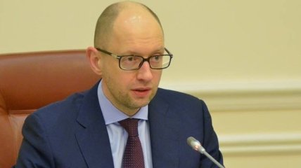 Яценюк призвал украинцев к дисциплине и сплоченности